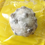 追分だんご本舗 - 