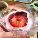 追分だんご本舗 - 