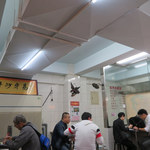 佳興魚丸店 - 