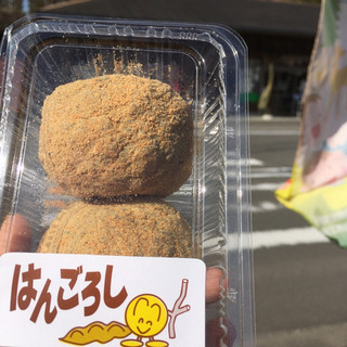 那賀郡那賀町でおすすめの美味しい郷土料理をご紹介 食べログ 那賀郡那賀町でおすすめの美味しい郷土料理をご紹介 食べログ