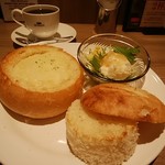 Kohikan - グラタンパン、ブレンドコーヒー
