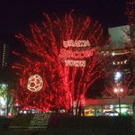 高田屋 浦和店 - 