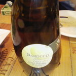 ピッツェリア パーレンテッシ - 美・食・遊　雑記帳