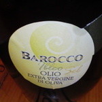 ピッツェリア パーレンテッシ - 美・食・遊　雑記帳