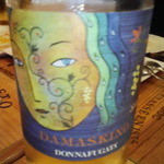 ピッツェリア パーレンテッシ - 美・食・遊　雑記帳