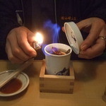 活魚割烹 赤坂 - 