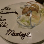 フロリレージュ - 今回も祝ってもらいました。