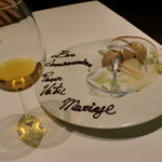 フロリレージュ - デザートワインも頂きました。