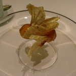 フロリレージュ - そしてほおずきです。程よい酸味。