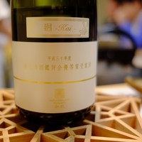 鮨　まつ本 - 