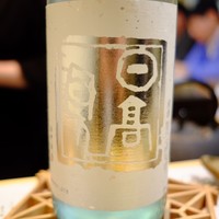 鮨　まつ本 - 