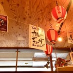 下品なぐらいダシのうまいラーメン屋 - 店内