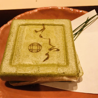 西麻布けんしろう - 