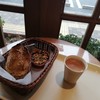ぱんろーど しらとりの郷店 ぱんろーど しらとりの郷店