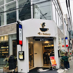 Oreno Furenchi Itarian - 角が俺のBakeryの入口