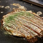 ぼった屋さん - 