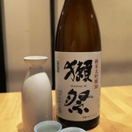 Sumibiyaki Dainingu Okageya - 