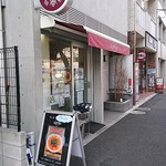 SOBA DINING QUATTRO（ソバダイニング クワトロ） - 