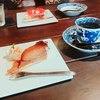 カフェ・スケール