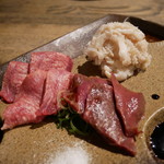 Yakiniku Horumon Ryuunosu - 新鮮3種盛