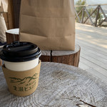 生瀬ヒュッテ - 