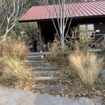 生瀬ヒュッテ - 