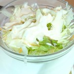 来留実 - 