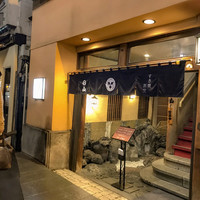 すき焼割烹 日山 - 