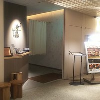 肉寿司 肉和食 KINTAN コレド室町 - 