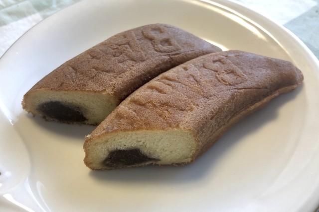 高貞菓子店 - 志津川（洋菓子）の写真