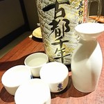 Genka Sakaba Gyuu Tan Keisuke - 日本酒　英勲