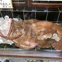 いせ源 - 