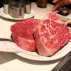 東京食肉市場直送 肉焼屋 D-29 表参道店