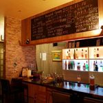 Bar Chikawa - 店内