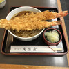 尾張屋 支店 尾張屋 支店