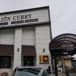 LION CURRY - 