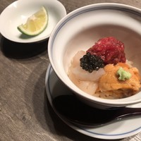USHIGORO S. NISHIAZABU - 