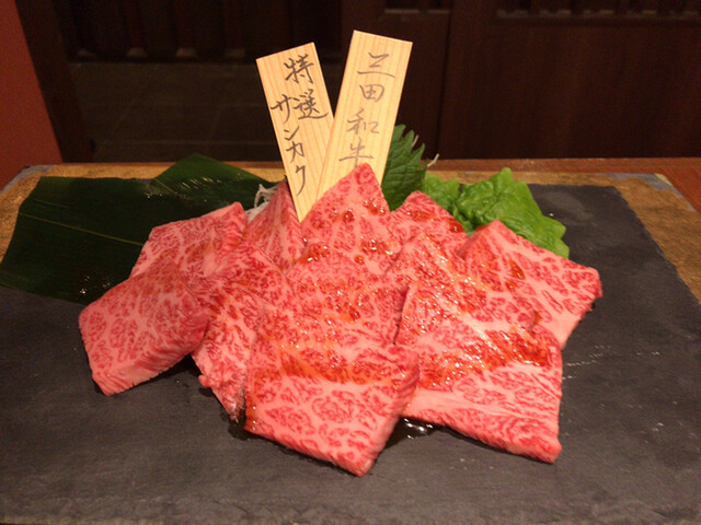 焼肉レストラン ひまわり 三田大原店 新三田 焼肉 食べログ 焼肉レストラン ひまわり 三田大原店 新三田 焼肉 食べログ