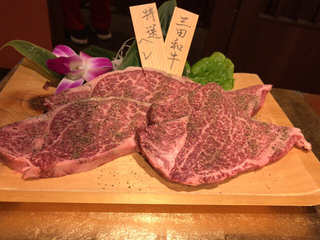 焼肉レストラン ひまわり 三田大原店 新三田 焼肉 食べログ