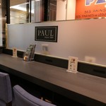 PAUL - カフェスペース