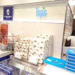 トップス 西武池袋店