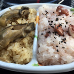浅野商店 - 