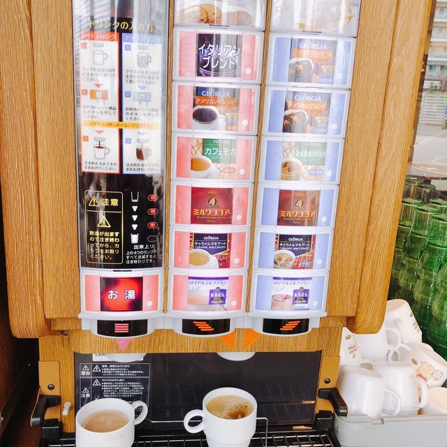 Mano Lapule Sakura Inbanuma Hawaiian Cuisine Tabelog