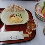 閉店】湯元宝の家 - 吉野/旅館  食べログ