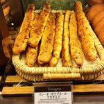 ブティック・トロワグロ 小田急百貨店新宿店 - 