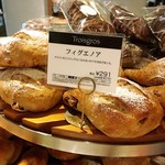ブティック・トロワグロ 小田急百貨店新宿店 - 