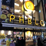 焼きたてチーズタルト専門店PABLO - 
