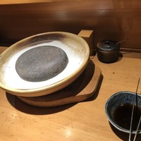 赤坂 金舌 - 