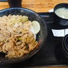 伝説のすた丼屋 渋谷店