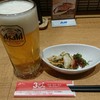牛たん炭焼 利久 札幌パセオ店 牛たん炭焼 利久 札幌パセオ店